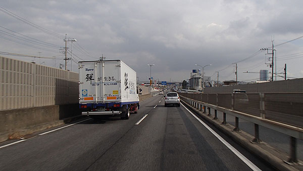 国道２４６号線